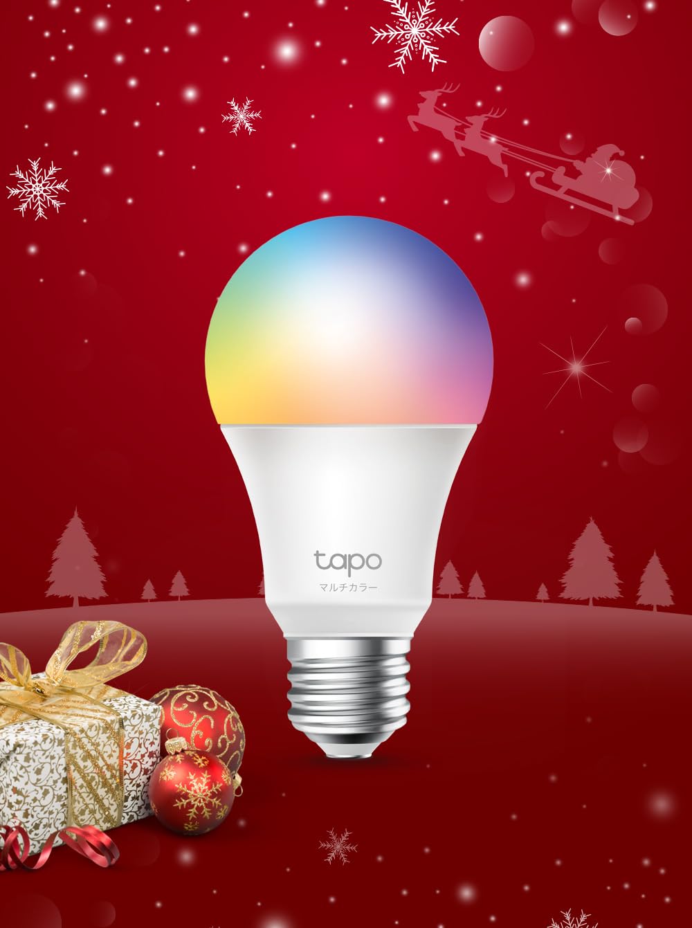 Amazon.co.jp: TP-Link Tapo アレクサ 対応 クリスマス スマート LED